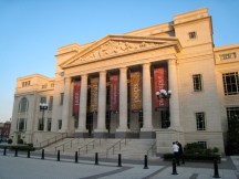 symphony center
